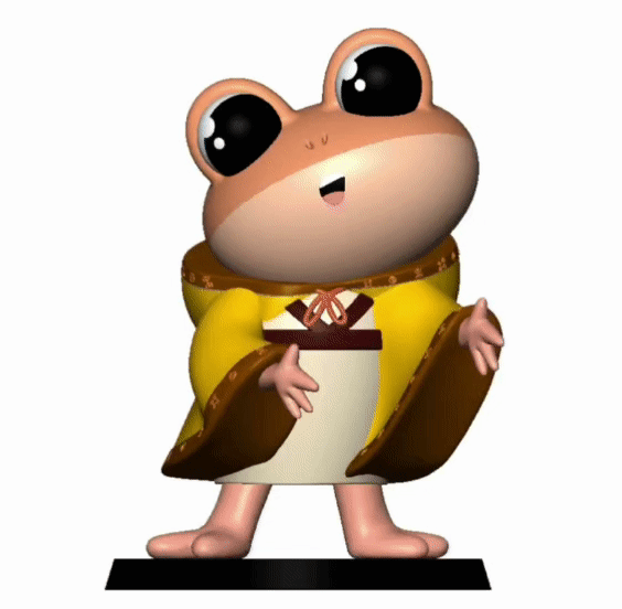 Don Coquí | Figura de Vinil Coleccionable