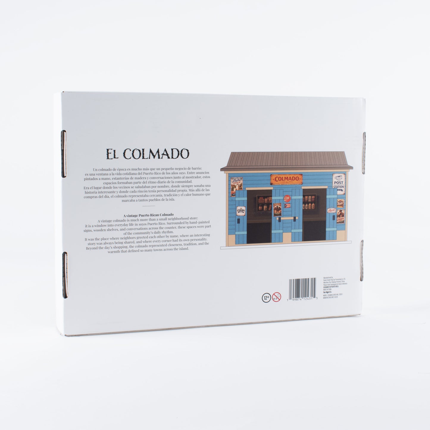 El Colmado | Sticker Craft