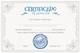 Certificado de Adopción - Descarga Digital